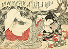 Shunga