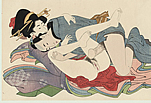 Shunga